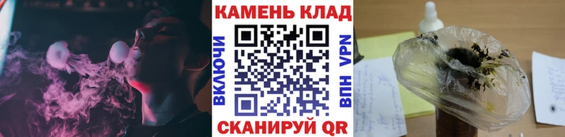 купить наркоту  Муром  Гашиш ice o lator 