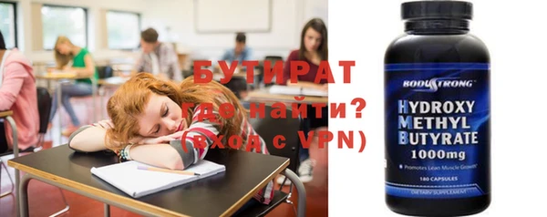 скорость mdpv Алексин