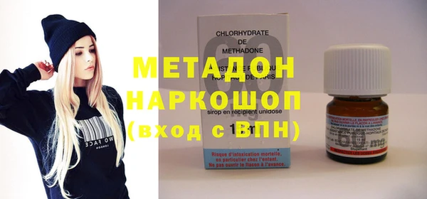 скорость mdpv Алексин
