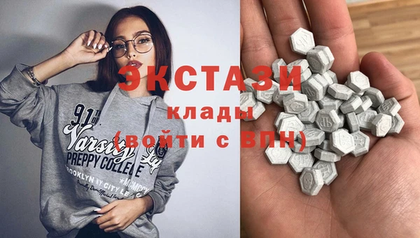 гидра Алзамай