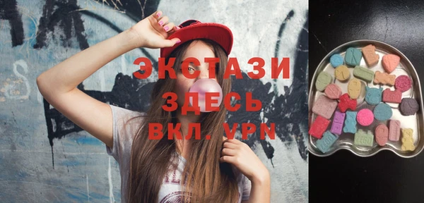 скорость mdpv Алексин