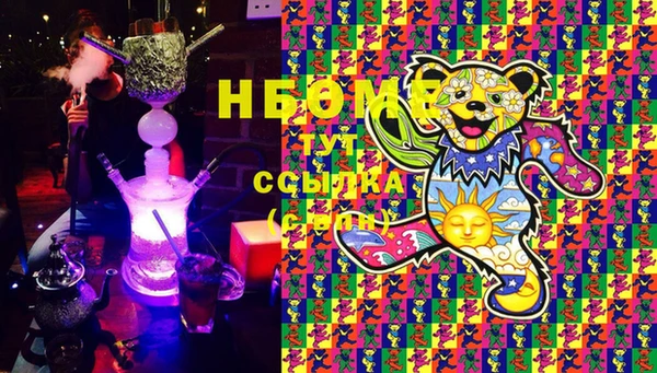 скорость mdpv Алексин