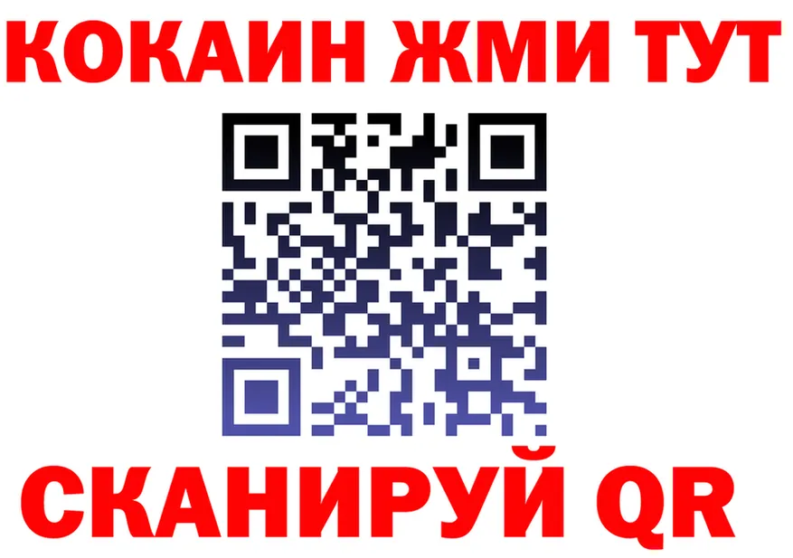 АМФ 98% сайт это MEGA Муром