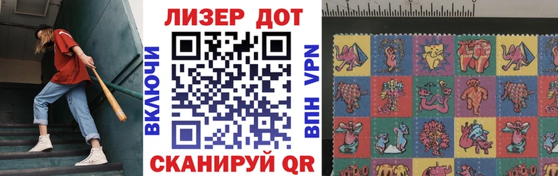 где купить наркоту  Муром  Наркотические марки 1,5мг 