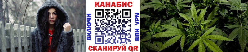 Бошки марихуана VHQ  Муром 